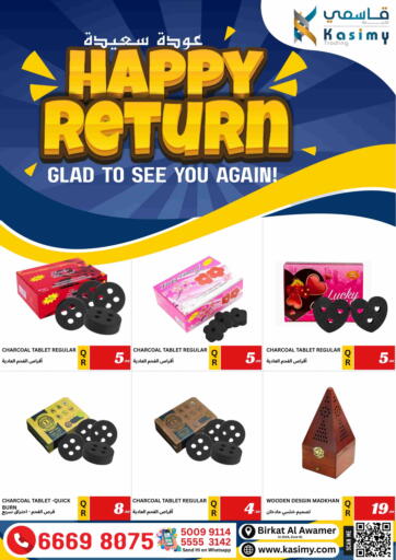 Happy Return